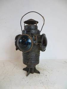 lot 26 image: Railroad Lamp