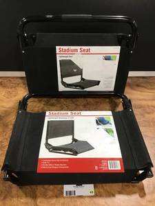 lot 43 image: Set of 2 Stadium Seats- Lightweight Aluminum Frame