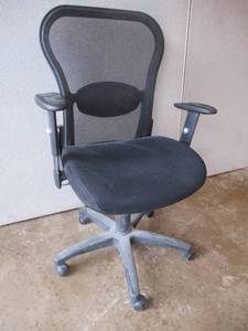 lot 49 image: Office chair