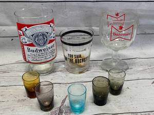 lot 13 image: Vintage Glass Lot