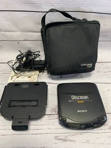 lot 41 image: Sony Diskman D-132ck