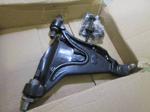 Uro Parts Front Right Control Arm 8...