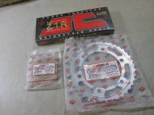 JT Sprockets JTSK2004 520X1R2 Chain...
