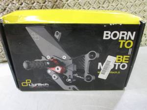 LightTech Black Anodized Adjustable...