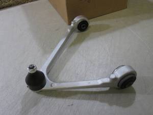 Uro Parts Front Left Upper Control ...
