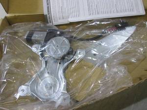 Dorman Lexus IS300 Driver Side Rear...
