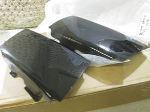 Pair of Wade Smoke Tint Light Guard...