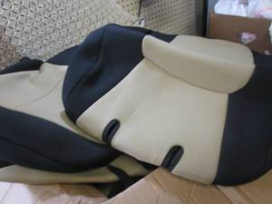 Cover King Custom Fit Front 50 50 B...