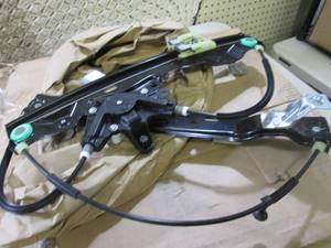 Motorcraft Window Regulator Assembl...