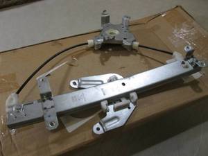 Dorman Rear Driver Side Repacement ...