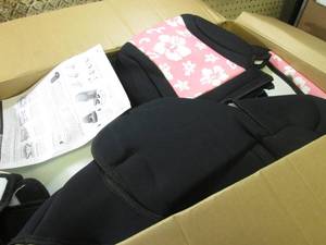 Cover King Custom Fit Front 50 50 B...