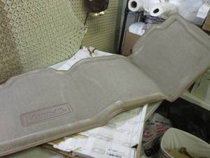 Lund Catch-All Premium Beige Carpet...