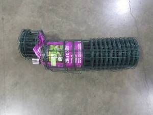 lot 193 image: Everbilt 2.3 ft. x 50 ft. PVC Rabbit Guard Garden Fence Welded Wire 647927