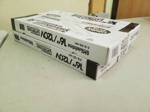 lot 189 image: Lot of (4) GMLighting Xenon LumenTask Undercabinet Lighting 16in.