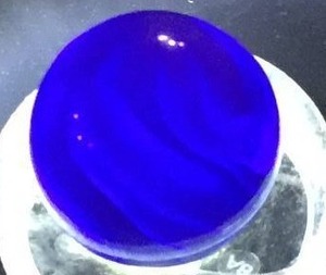 Christensen Agate Striped Transparent Cobalt Blue Handmade