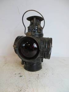 Adlake Railroad Lamp