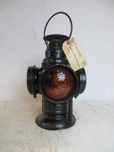 Adlake Switch Lamp