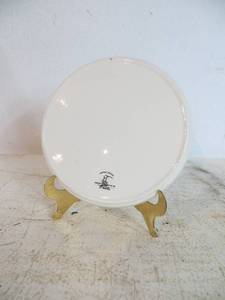 Railroad Trinket Dish