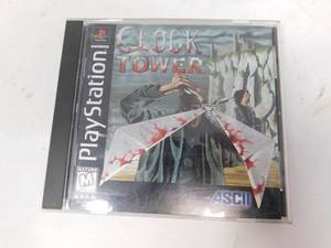 Play Station Game