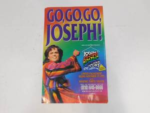 Joseph and the Amazing Dream Coat Poster