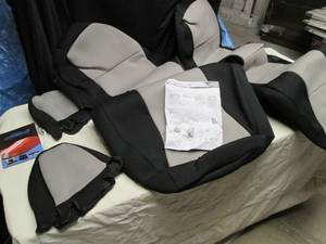 lot 152 image: Cover King Front 50-50 Bucket Seat ...