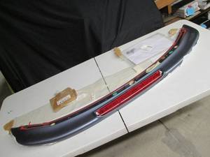 lot 1 image: Nissan Ocean Grey Rear Spoiler Par...