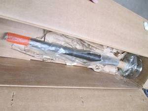 lot 205 image: Yukon (YA F975005 1541H) Alloy Rear...