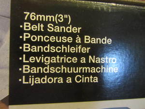 lot 16 image: Makita Belt Sander