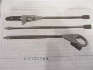 lot 228 image: B&D Pole Saw