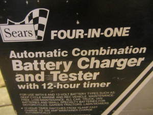lot 18 image: Battery Charger