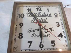 lot 62 image: Gilt Edge Clock