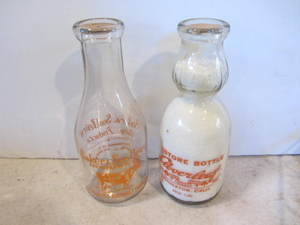lot 87 image: Milk & Creamtop Bottles