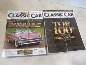 lot 135 image: Hemming Magazines