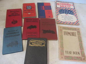 lot 138 image: Books