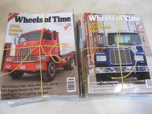 lot 148 image: Wheels of Time