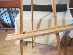 lot 169 image: Folding Easel