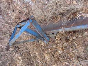 lot 21 image: Back Blade