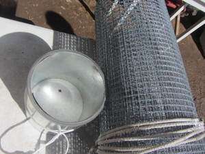 lot 209 image: Aluminum Flashing, Mesh