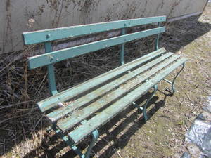 lot 232 image: Park Bench