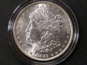 lot 14 image: 1885 High Grade Morgan Silver Dolla...