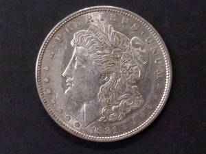 lot 48 image: 1921 D Morgan Silver Dollar...
