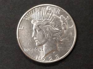 lot 67 image: 1923 S Peace Silver Dollar...