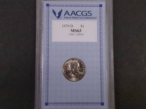 lot 150 image: 1979 D AACGS MS63 Susan B. Anthony ...