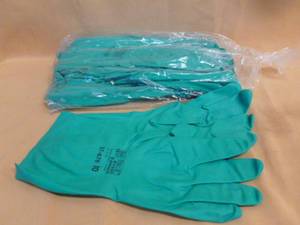 lot 41 image: New Work Gloves