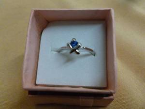 lot 45 image: Ladies Ring