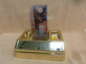lot 90 image: Coin Amusement Vending Game