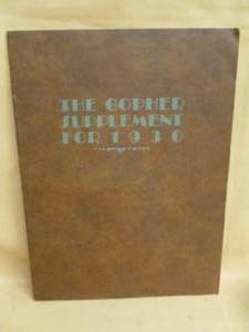 lot 188 image: Vintage Minnesota Gopher Yearbook