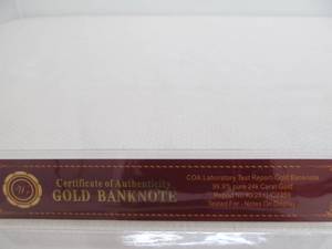 lot 29 image: currency