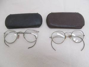 lot 55 image: vintage wire glasses