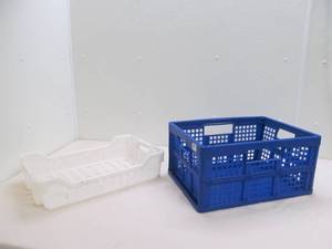 lot 145 image: storage box